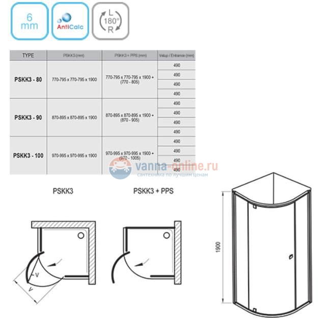 Душевой уголок Ravak Pivot PSKK3-100 376AA101Z1, белый/белый/транспарент Душевой уголок Ravak Pivot PSKK3-100 376AA101Z1, белый/белый/транспарент
