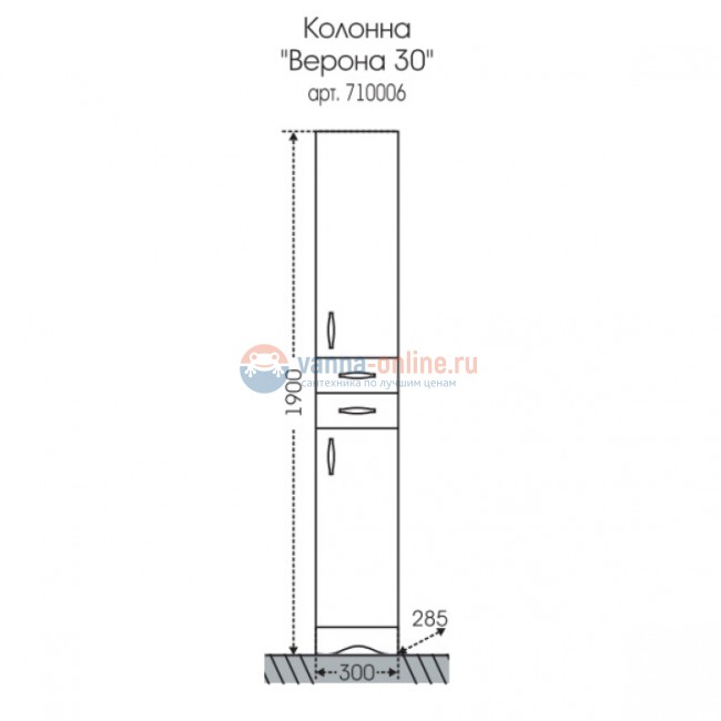 Шкаф-пенал СаНта Верона 30 710006, напольный