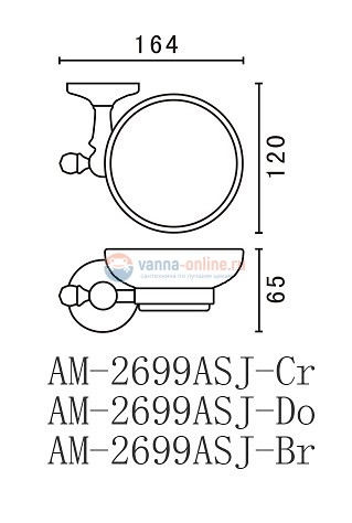 Мыльница Art&Max Antic Crystal AM-2699ASJ-Br, бронза