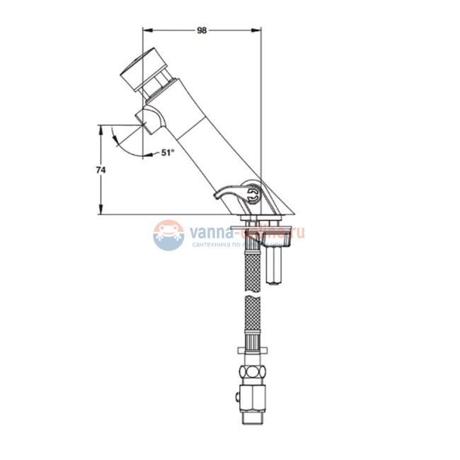 Смеситель порционный Presto Neo 68401 для раковины