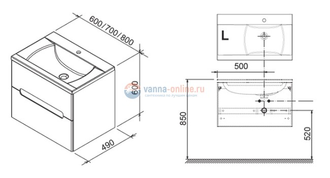 Тумба под раковину Ravak SD Classic II 80 белая, левая/правая