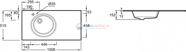 Стеклянная раковина Jacob Delafon Odeon Rive Gauche EB2564-DE1, 100 см, белый, матовый Стеклянная раковина Jacob Delafon Odeon Rive Gauche EB2564-DE1, 100 см, белый, матовый