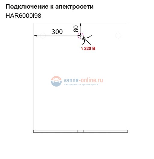 Зеркало Iddis Harizma HAR6000i98 60 см с подсветкой, белый