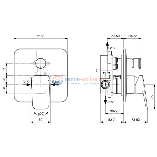 Встраиваемый смеситель для ванны/душа Ideal Standard CERAPLAN BD259AA