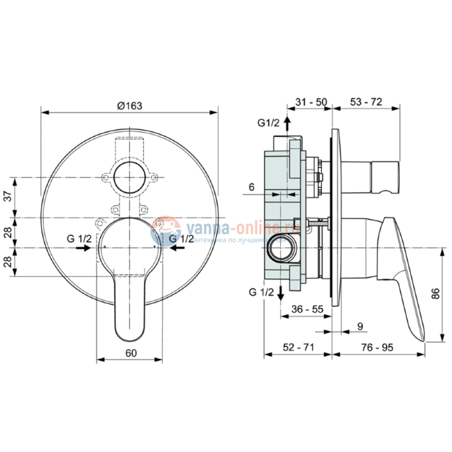Промо-набор 7 в 1 «ВСЕ для встройки» ALPHA Ideal Standard BD003AA