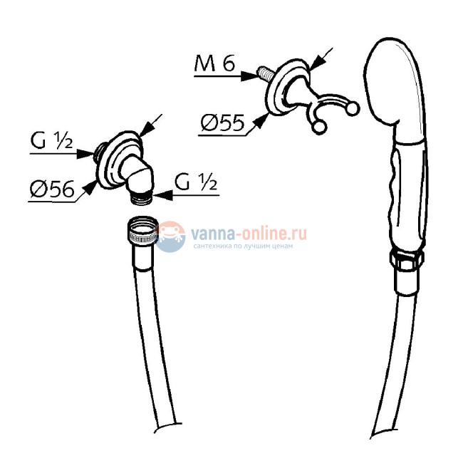 Душевой гарнитур Kludi Adlon 2710505, хром Душевой гарнитур Kludi Adlon 2710505, хром
