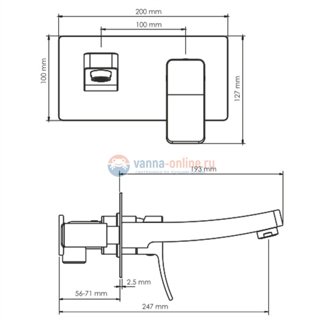 Смеситель скрытого монтажа WasserKRAFT Aller 10630 для раковины, хром Смеситель скрытого монтажа WasserKRAFT Aller 10630 для раковины, хром