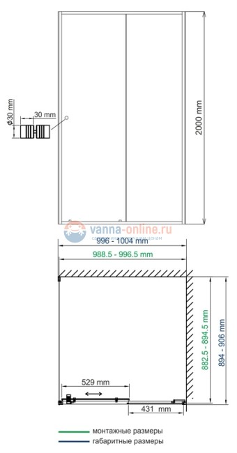 Душевой уголок WasserKRAFT Rhin 44S22, прямоугольный, 100 х 90 см