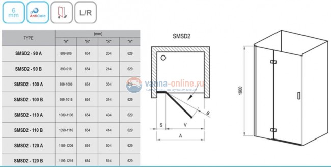 Душевая дверь в нишу Ravak Smartline SMSD2-120 B-L/R, хром/транспарент