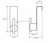 Крючок для одежды Bemeta Neo 104106153 2 x 4 x 7 см, хром матовый