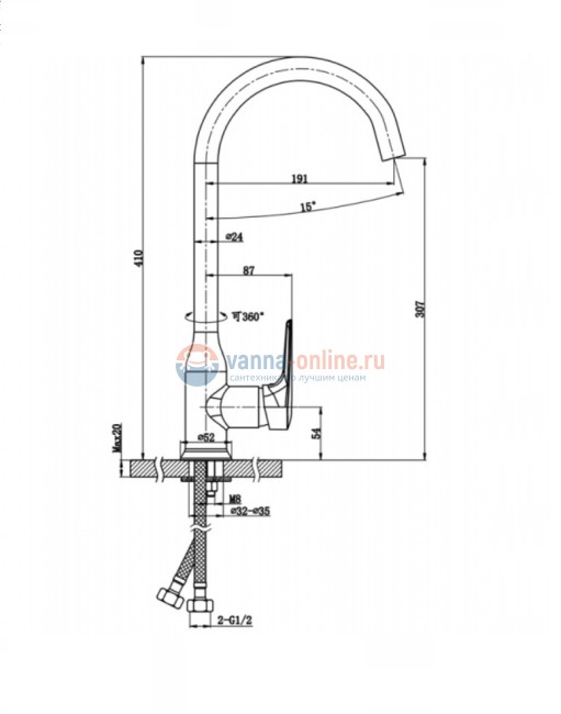 Смеситель Bravat Arden F7351385CP-RUS для кухонной мойки, высокий излив, хром