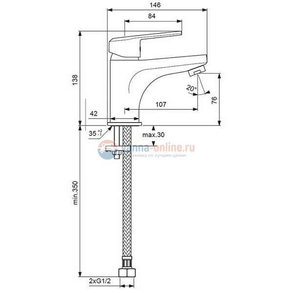 Промо-набор 3 в 1 Vidima Balance BA427AA Промо-набор 3 в 1 Vidima Balance BA427AA