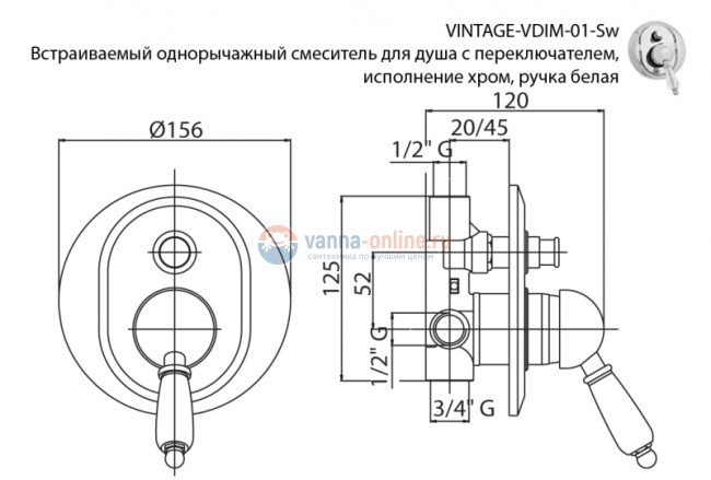 Смеситель Cezares VINTAGE-VDIM-03-Sw-N для душа, золото, ручки Swarovski Nero Смеситель Cezares VINTAGE-VDIM-03-Sw-N для душа, золото, ручки Swarovski Nero