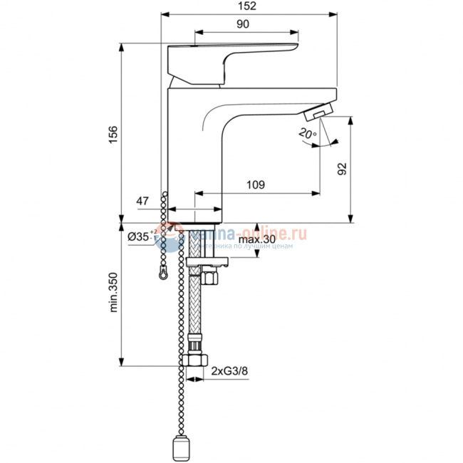 Смеситель  для раковины Ideal Standard  CERAPLAN III SLIM BC568AA