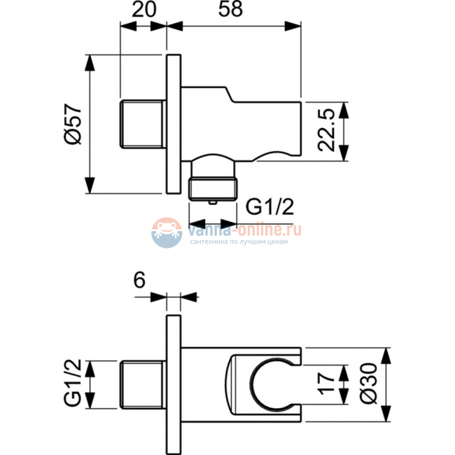 Держатель с подключением душевой лейки 1/2" Ideal Standard BC807XG Держатель с подключением душевой лейки 1/2" Ideal Standard BC807XG