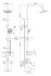 Душевая система Lemark Linara LM0462C