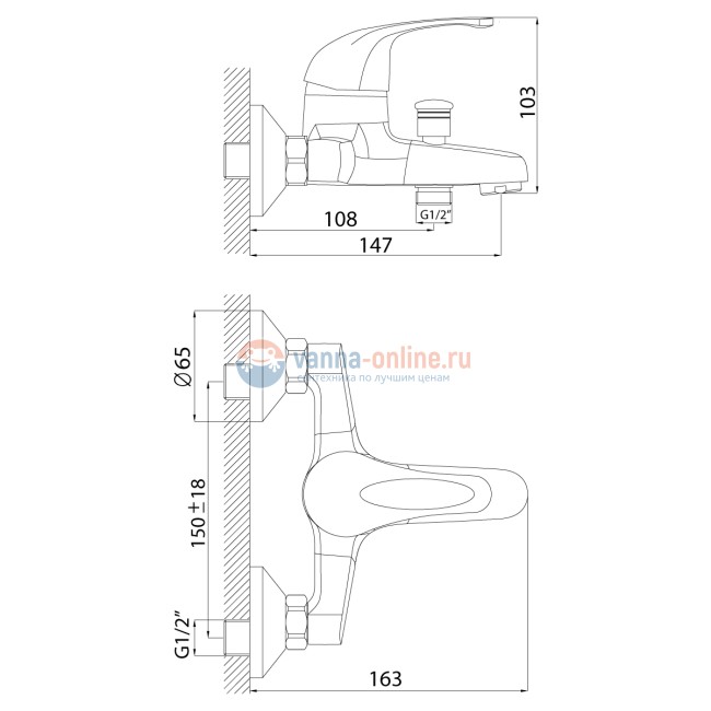 Смеситель Rossinka C40-31 для ванны и душа