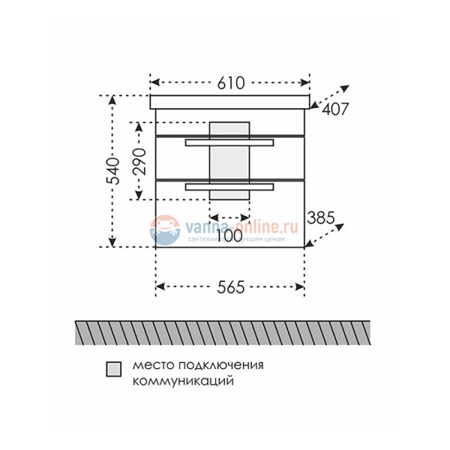 Тумба под раковину СаНта Калипсо 60 NEW 217009лN подвесная