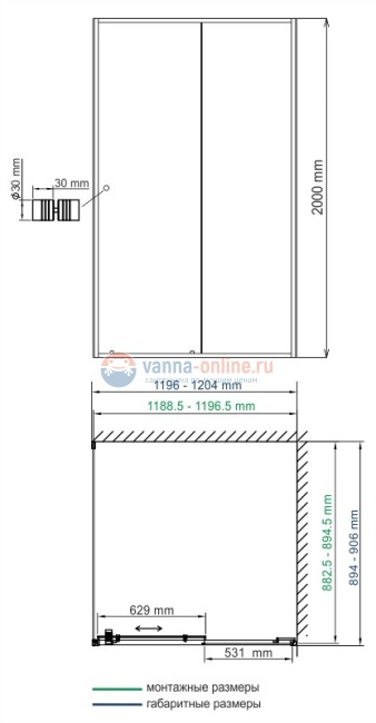Душевой уголок WasserKRAFT Dill 61S07, прямоугольный, 120 х 90 см