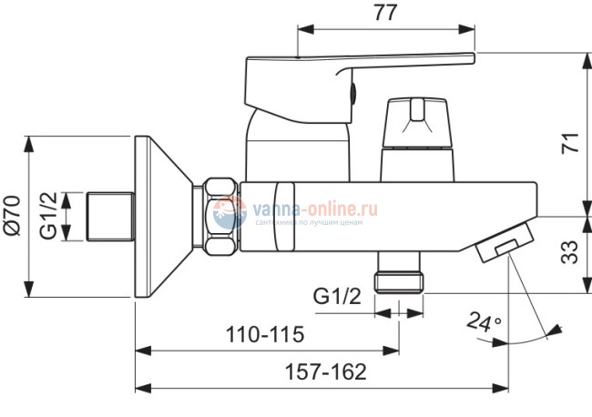 Смеситель VIDIMA Hype BA399AA для ванны и душа Смеситель VIDIMA Hype BA399AA для ванны и душа