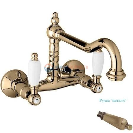 Смеситель Cezares FIRST-LLP-02-M для кухни, бронза, ручки металл Смеситель Cezares FIRST-LLP-02-M для кухни, бронза, ручки металл