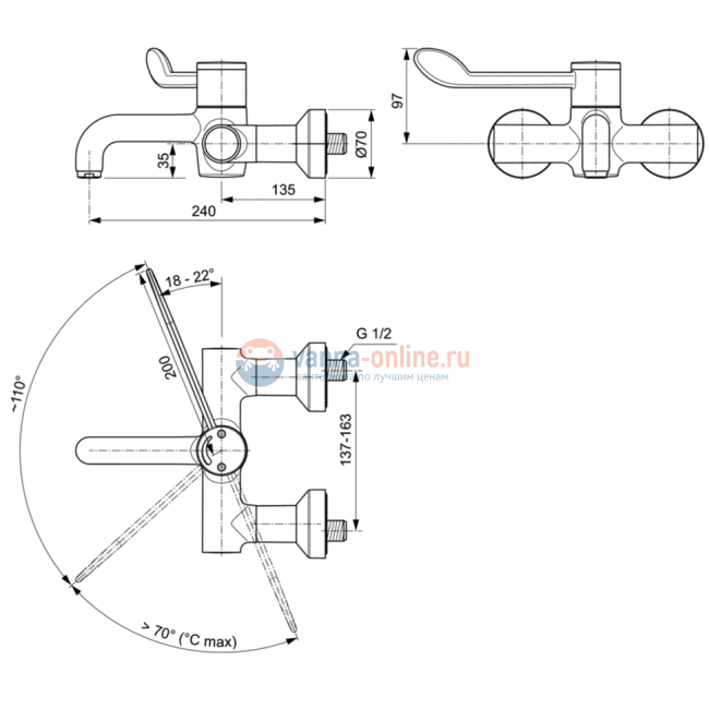 Смеситель Ideal Standard CERAPLUS 2.0 A6691AA для умывальника Смеситель Ideal Standard CERAPLUS 2.0 A6691AA для умывальника