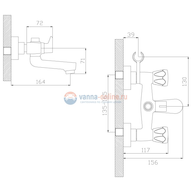 Смеситель Rossinka L02-83 для ванны и душа