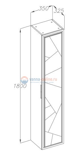 Шкаф-пенал opadiris луиджи, (00-00002599) серый матовый Шкаф-пенал opadiris луиджи, (00-00002599) серый матовый