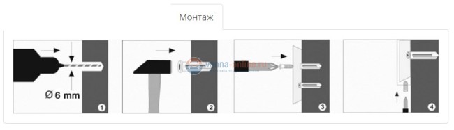 Стакан для зубных щеток WasserKRAFT Lippe 6528