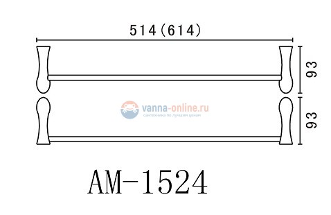 Полотенцедержатель Art&Max Elegant AM-1524