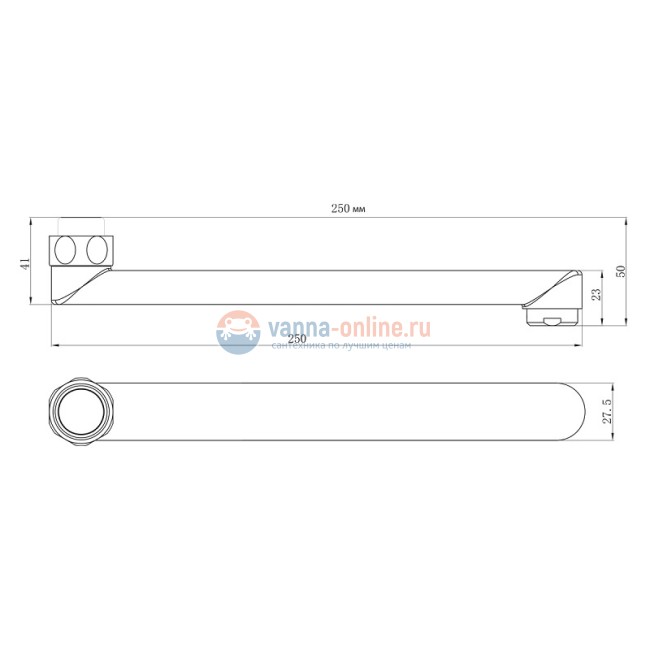 Излив для смесителя Lemark LM9471C, 25 см, хром