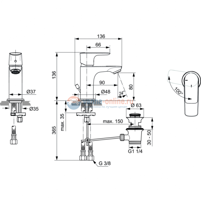 Смеситель для раковины Ideal Standard CONNECT AIR A7017AA