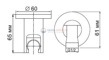 Подключение шланга WasserKRAFT А022, с настенным держателем для лейки, латунь Подключение шланга WasserKRAFT А022, с настенным держателем для лейки, латунь