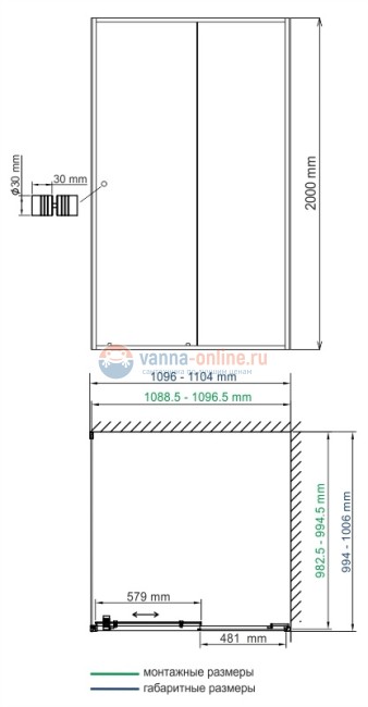 Душевой уголок WasserKRAFT Dill 61S16, прямоугольный, 110 х 100 см