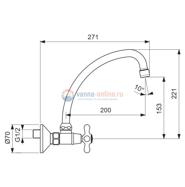 Смеситель Vidima РЕТРО (Retro) BA121AA для раковины, настенный, поворотный излив, хром Смеситель Vidima РЕТРО (Retro) BA121AA для раковины, настенный, поворотный излив, хром