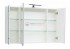 Зеркало-шкаф Aquanet Остин 00203926 120 см, цвет белый