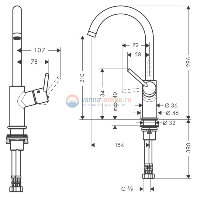 Смеситель для раковины Hansgrohe Talis 32080000, хром Смеситель для раковины Hansgrohe Talis 32080000, хром