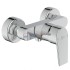 Смеситель для душа Ideal Standard TESI A6581AA