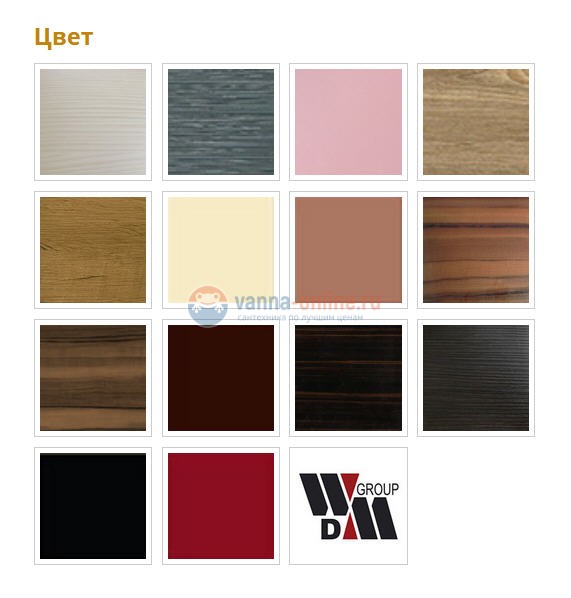 Пенал Sanvit Бруно, 30 х 80 см, подвесной, цвет - красный глянец