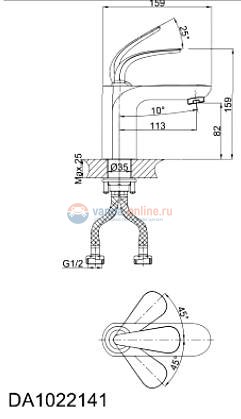 Смеситель D&K Venice Gondola DA1022141 для раковины