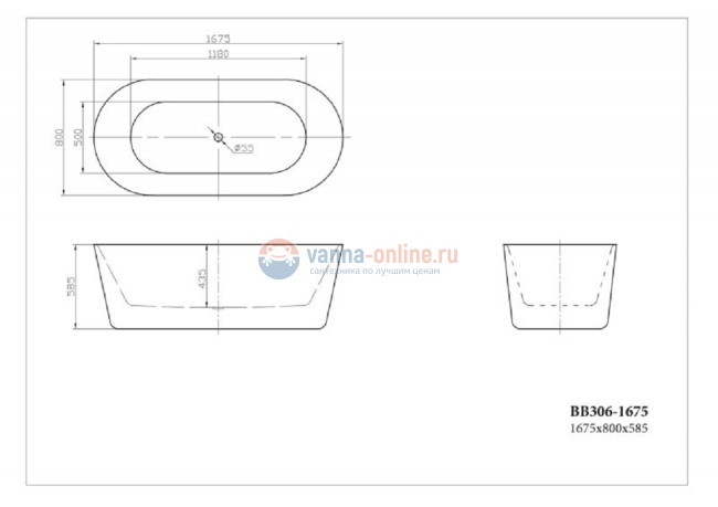 Ванна акриловая BelBagno BB306-1675 170 x 80 см