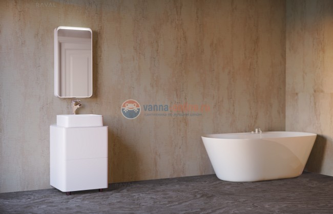 Тумба под раковину Raval Pure 56 Pur.01.56/N/W, напольная, белая