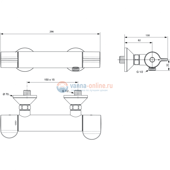 Смеситель Ideal Standard CERAPLUS 2.0 A6872AA для душа Смеситель Ideal Standard CERAPLUS 2.0 A6872AA для душа