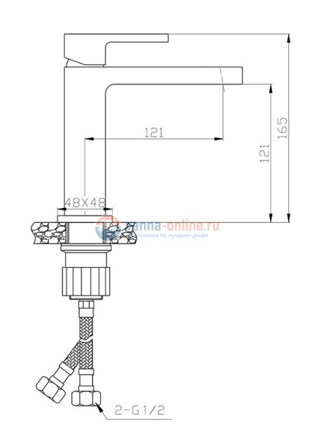 Смеситель Agger Great A2802111, для раковины, хром