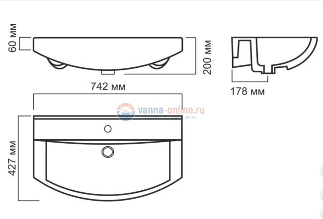 Раковина Sanita Luxe Best 75 BST75SLWB01