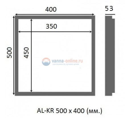 Сантехнический люк под плитку Люкер AL-KR ширина 50, высота 40