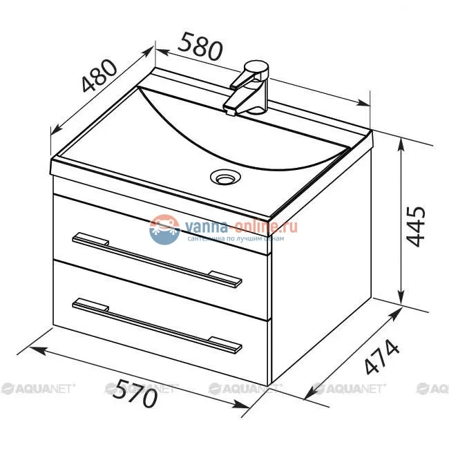 Тумба под раковину Aquanet Верона 58 подвесная 00176667, цвет белый