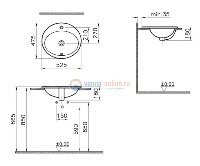 Раковина Vitra S 20 5468B003-0001