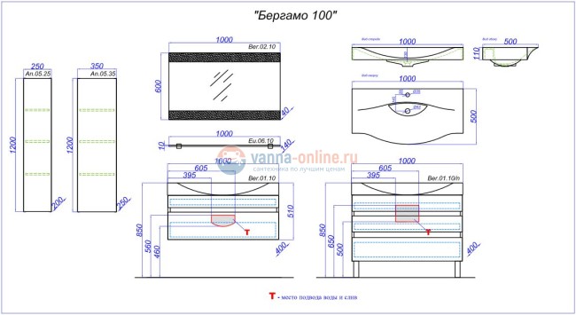 Тумба под раковину Aqwella Bergamo 100, подвесная, акация, Ber.01.10/A