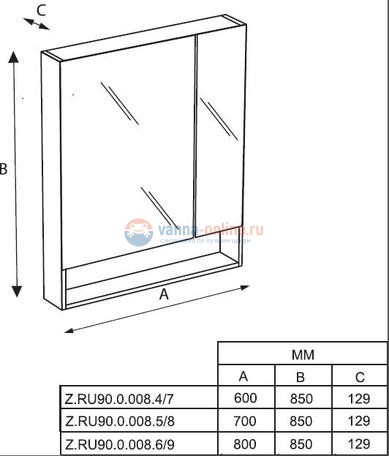 Зеркальный шкаф Roca The Gap 60 ZRU9302751, цвет фиолетовый Зеркальный шкаф Roca The Gap 60 ZRU9302751, цвет фиолетовый